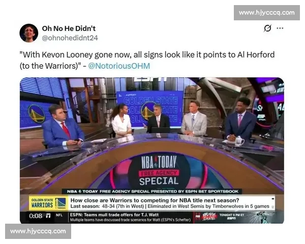 卢尼普尔鹈鹕重聚！勇士追霍福德失败转向布歇，库明加交易停滞或留队